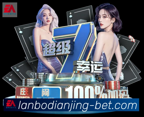 App 示例图
